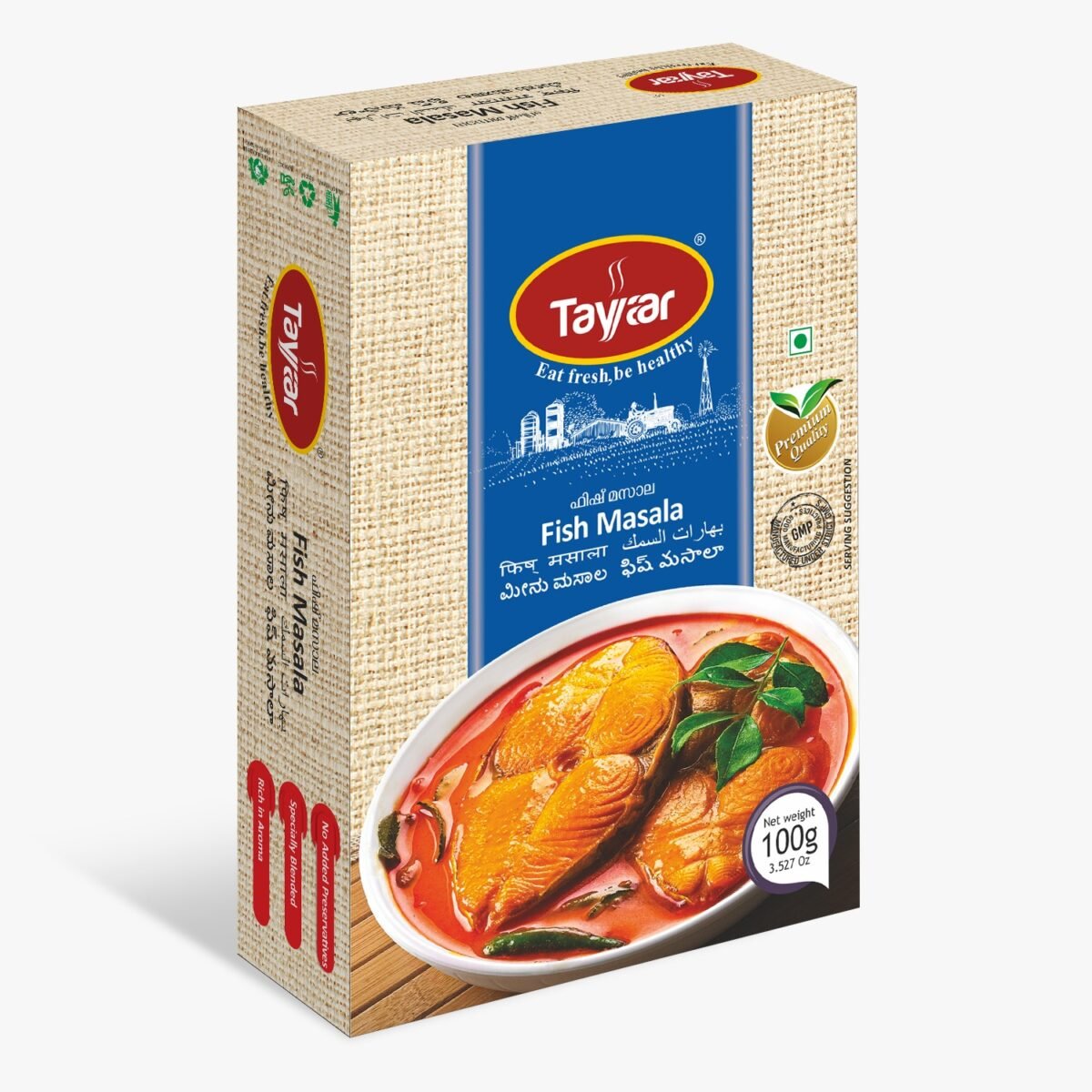 TAYYAAR FISH MASALA 100gm